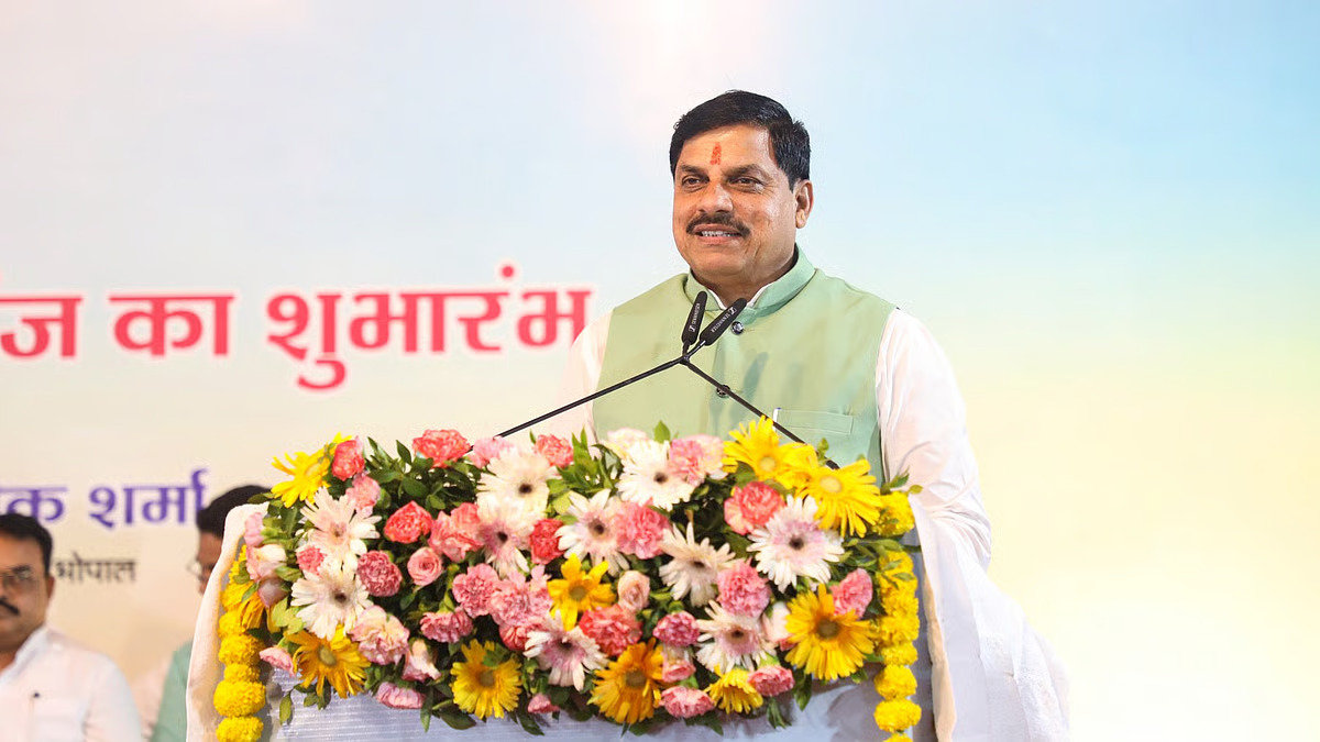 mp cm