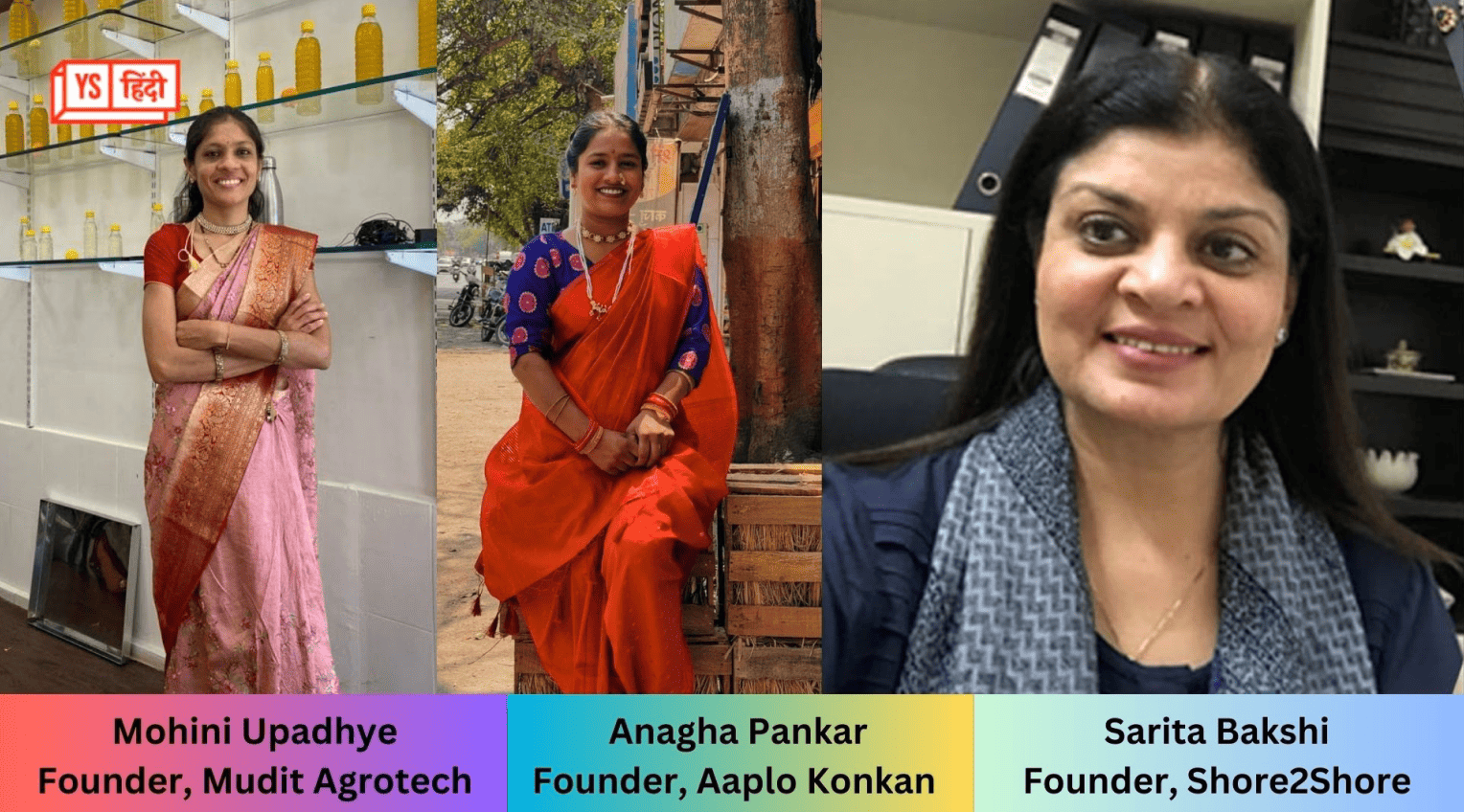 women-entrepreneurs-success-stories